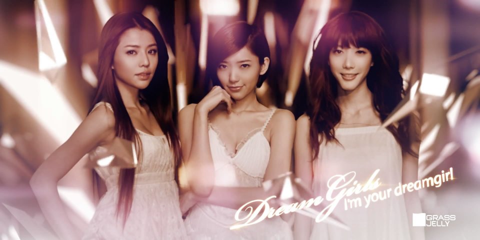 photo of girls who dream of a guy4game №96584 photo of girls who dream of a guy4game № 96583