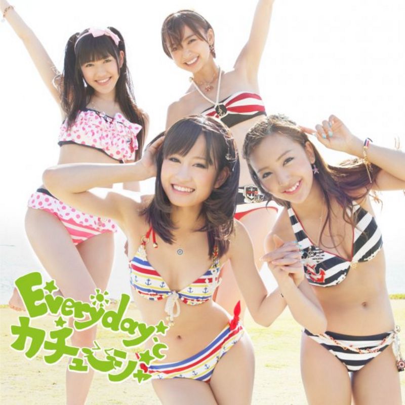 news_large_AKB48_sg_tsujoA_1