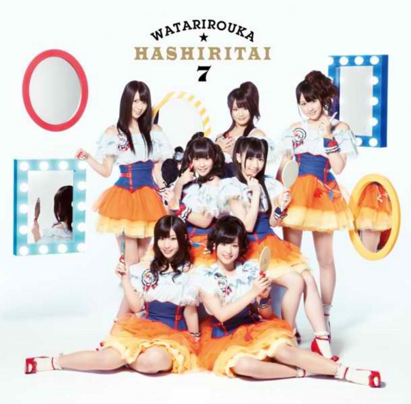 news_large_warota7_wink_shokaiA